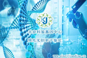 無(wú)創(chuàng)產(chǎn)前