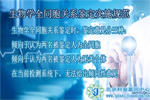 全同胞親緣關(guān)系鑒定一定有結(jié)果嗎？